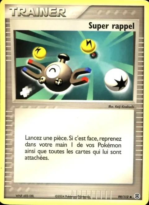 Super Scoop Up