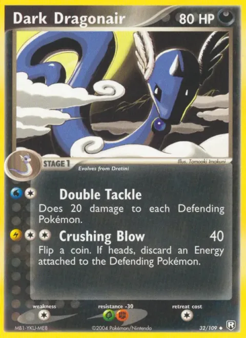 Dark Dragonair [Double Tackle | Crushing Blow]