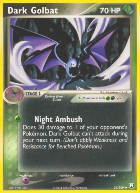 Dark Golbat [Night Ambush]