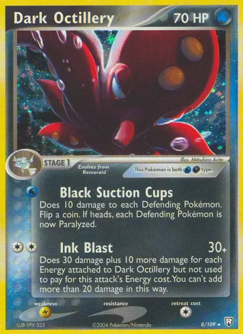 Dark Octillery [Black Suction Cups | Ink Blast]