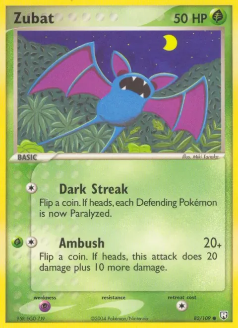 Zubat [Dark Streak | Ambush]