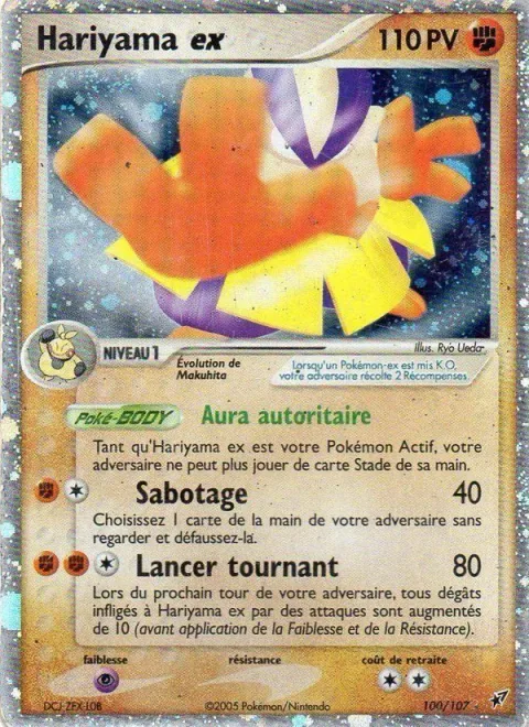 Hariyama ex [Commanding Aura | Knock Off | Pivot Throw]
