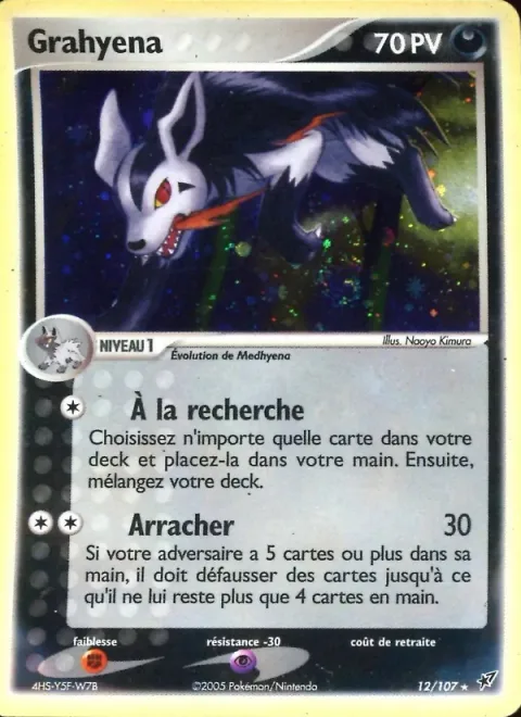 Mightyena [Seek Out | Pull Away]