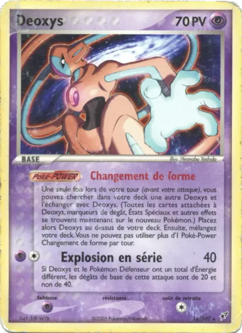 Deoxys [Form Change | Link Blast]