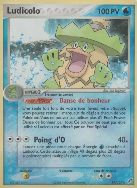 Ludicolo [Happy Dance | Water Punch]