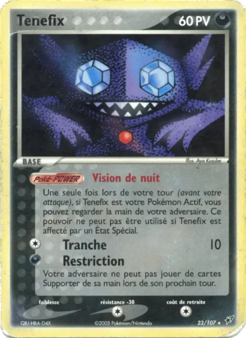 Sableye [Night Vision | Slash | Limitation]