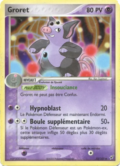 Grumpig [Carefree | Hypnoblast | Extra Ball]