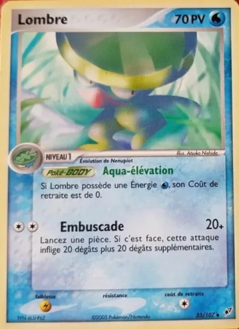 Lombre [Aqua Lift | Ambush]