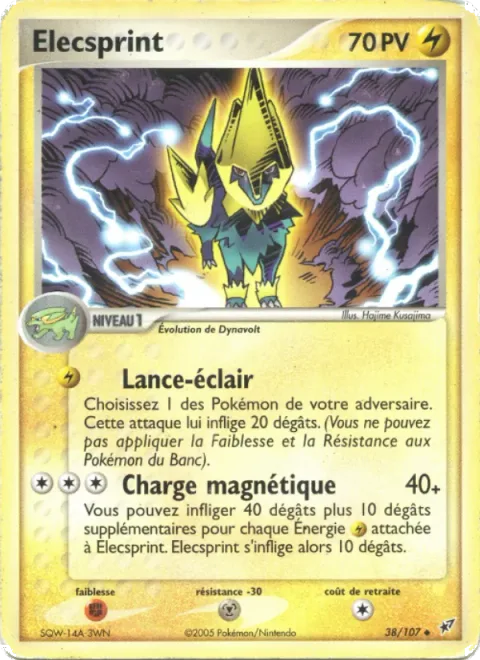 Manectric [Thunder Spear | Magnetic Tackle]