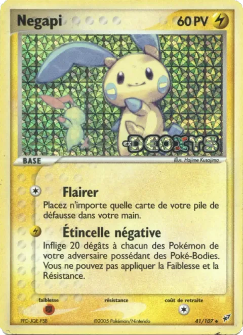 Minun [Sniff Out | Negative Spark]
