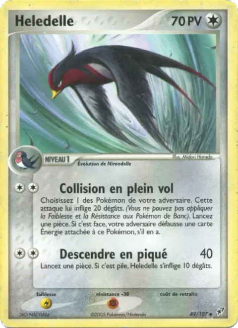 Swellow [Mid-air Crush | Nosedive]