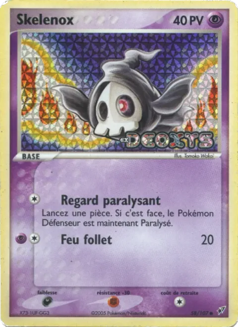 Duskull [Paralyzing Gaze | Will-o'-the-wisp]
