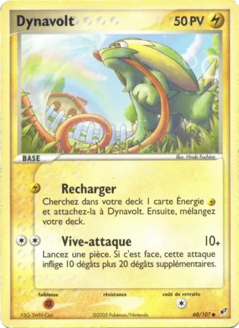 Electrike [Recharge | Quick Attack]