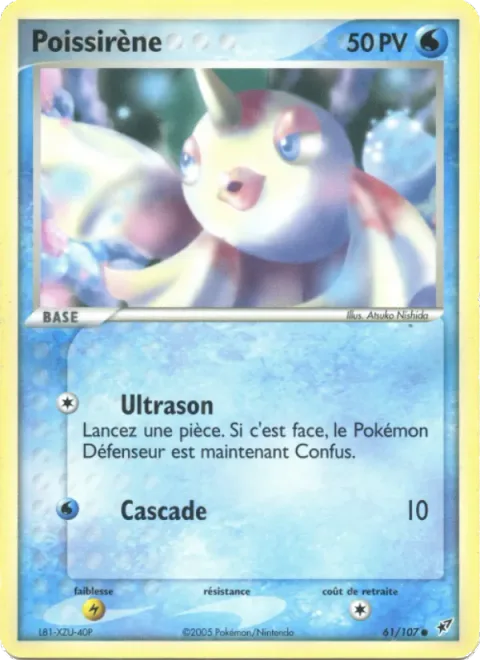Goldeen [Supersonic | Waterfall]