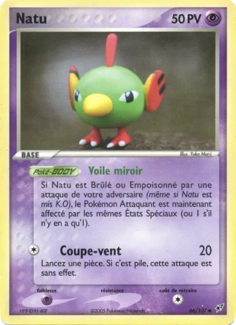 Natu [Mirror Coat | Razor Wind]