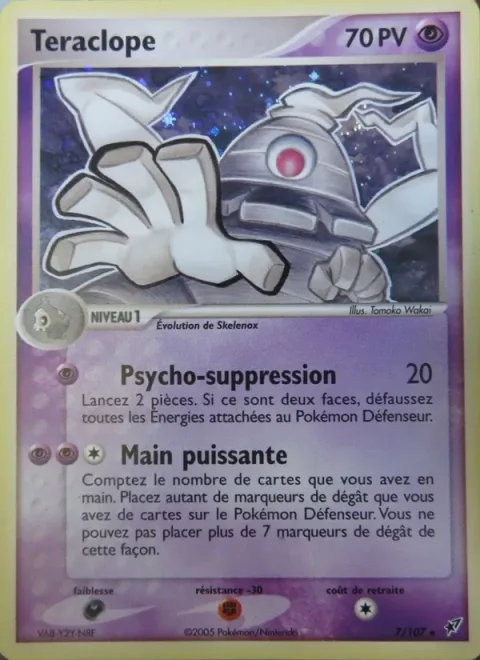 Dusclops [Psychic Removal | Powerful Hand]