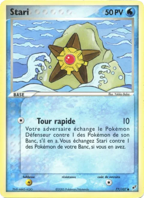 Staryu [Rapid Spin]