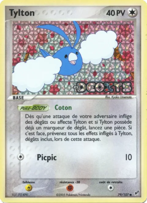 Swablu [Fluff | Peck]