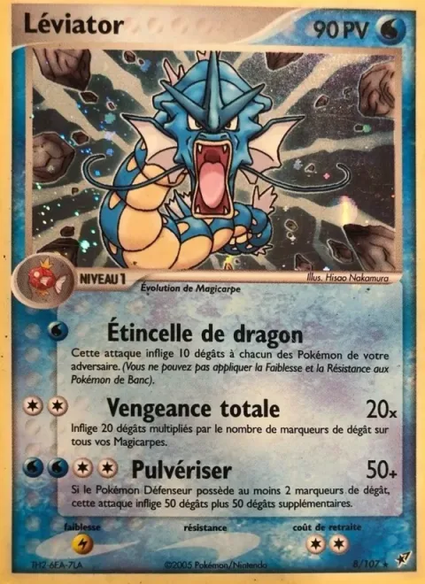 Gyarados [Dragon Spark | Full Retaliation | Pulverize]
