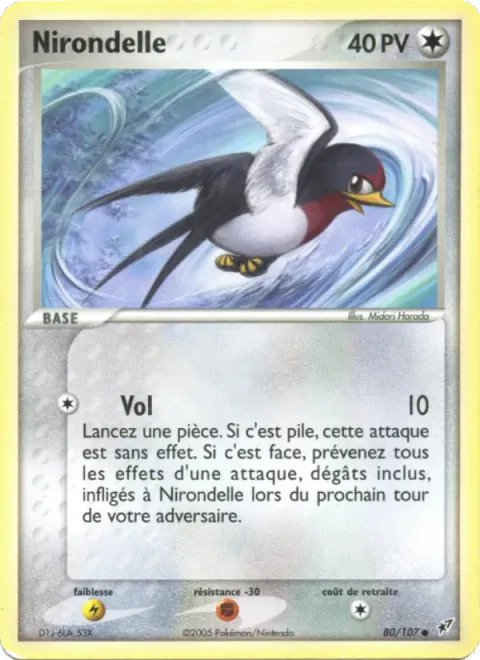 Taillow [Fly]