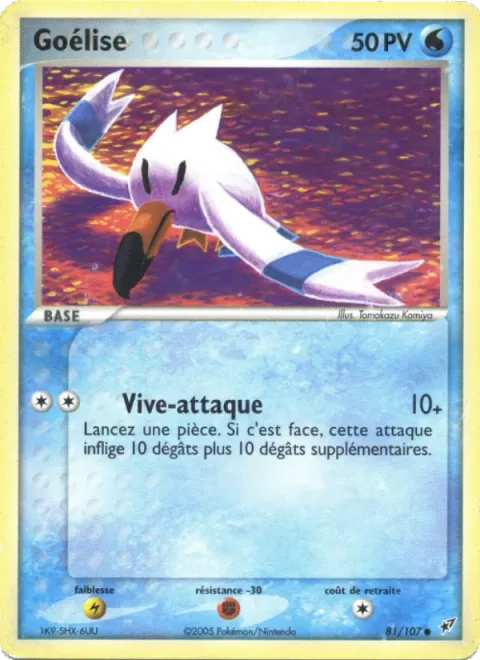 Wingull [Quick Attack]