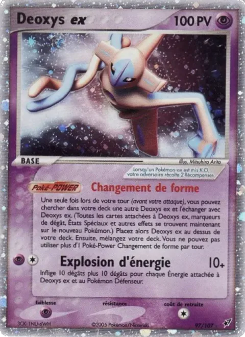 Deoxys ex [Form Change | Energy Burst]