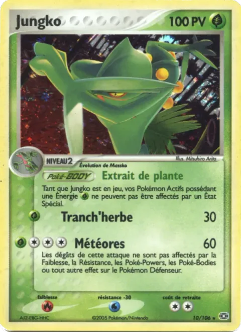 Sceptile [Green Essence | Razor Leaf | Swift]