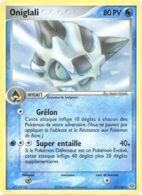 Glalie [Hailstone | Super Slash]