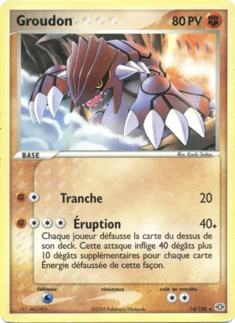 Groudon [Slash | Eruption]