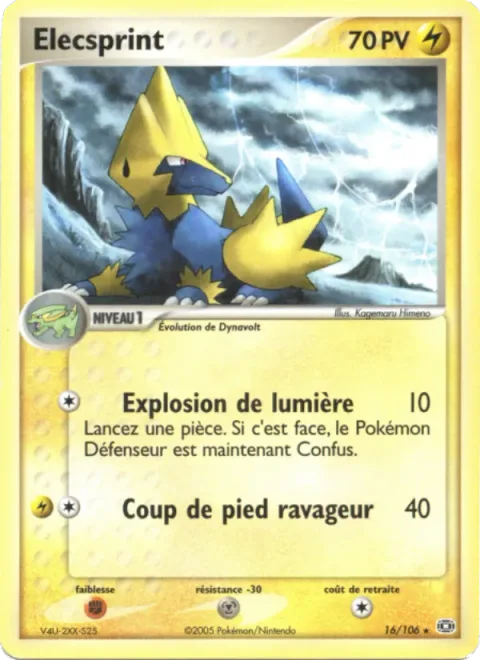Manectric [Dazzle Blast | Zap Kick]