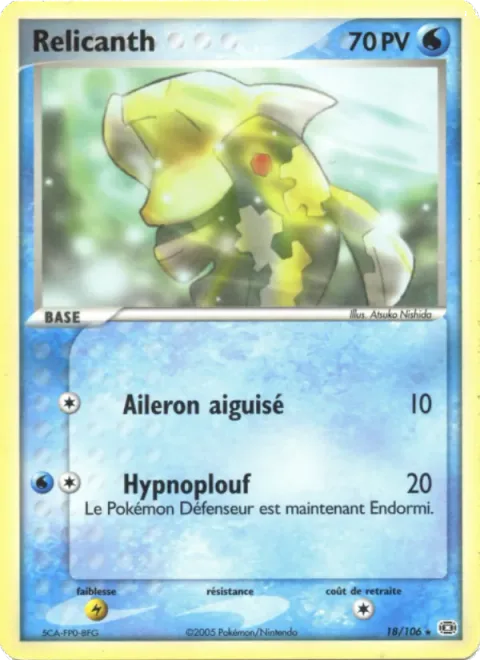 Relicanth [Sharp Fin | Hypno Splash]
