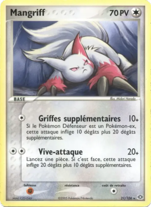 Zangoose [Extra Claws | Quick Attack]
