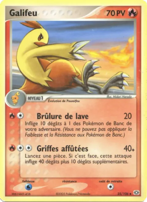 Combusken [Lava Burn | Sharp Claws]