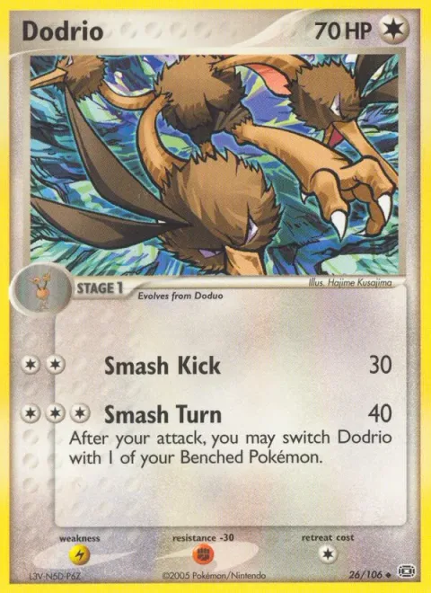 Dodrio [Smash Kick | Smash Turn]