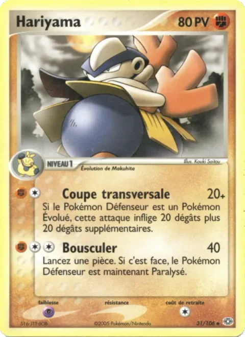 Hariyama [Cross-Cut | Shove]