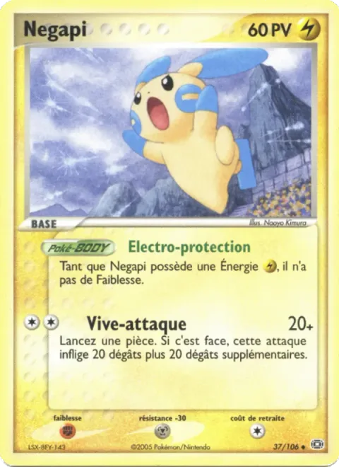 Minun [Electro-guard | Quick Attack]