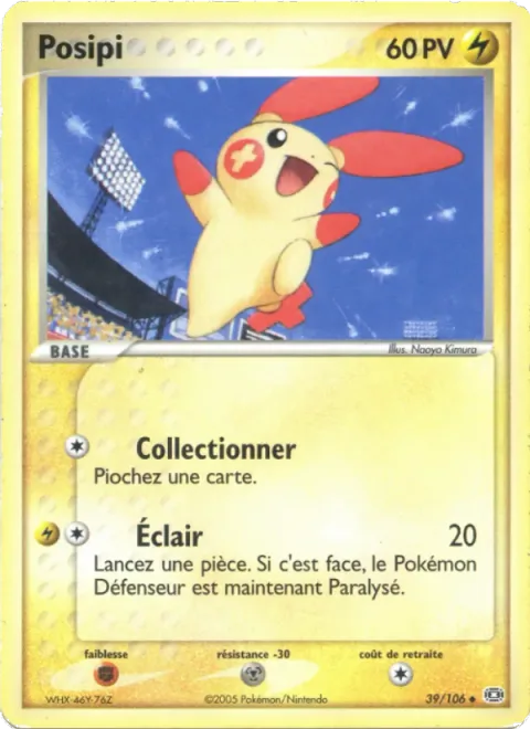 Plusle [Collect | Thundershock]