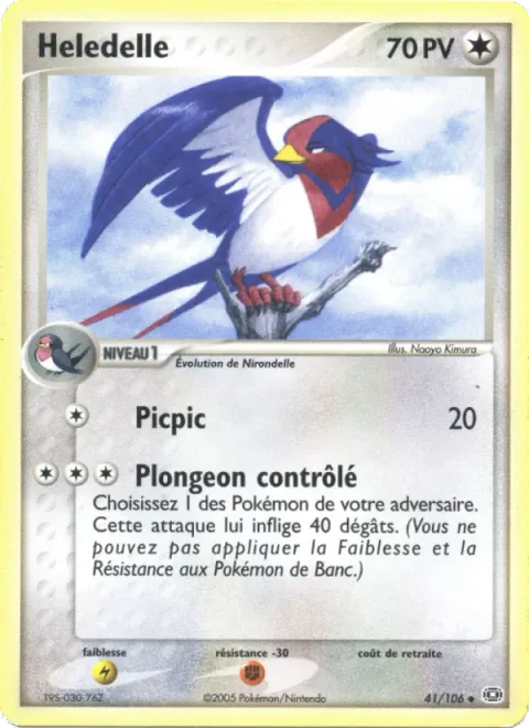 Swellow [Peck | Skill Dive]