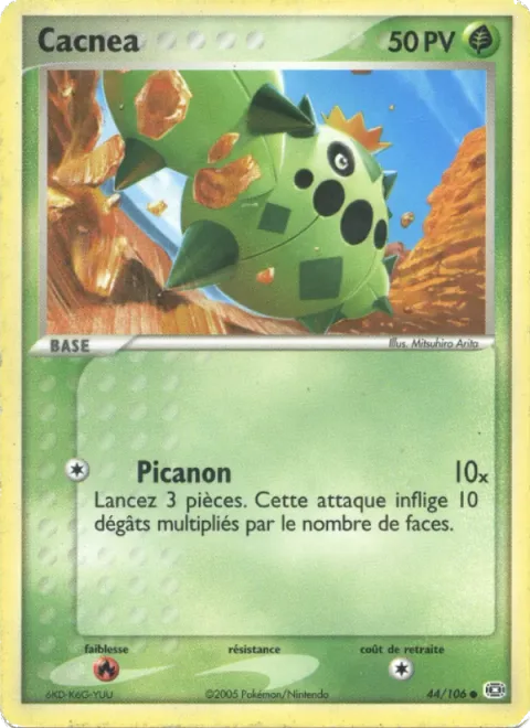 Cacnea [Spike Cannon]