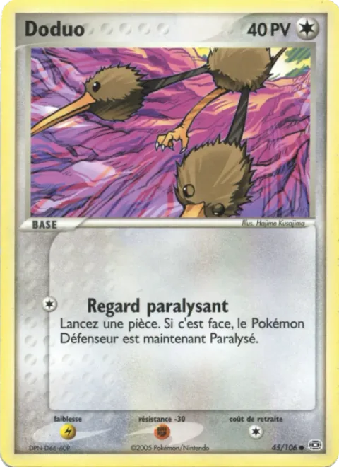 Doduo [Paralyzing Gaze]