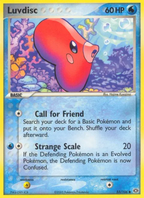 Luvdisc [Call for Friend | Strange Scale]