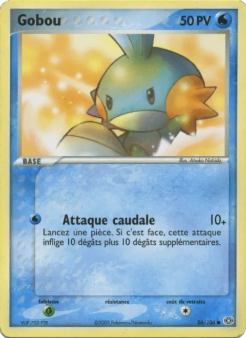 Mudkip [Tail Strike]