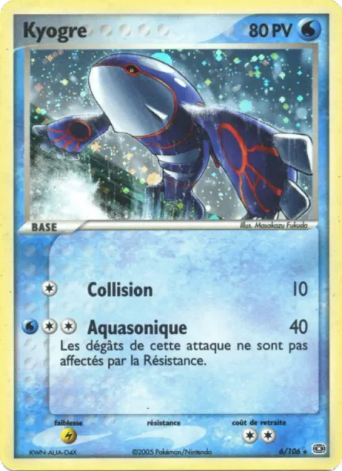 Kyogre [Ram | Aqua Sonic]