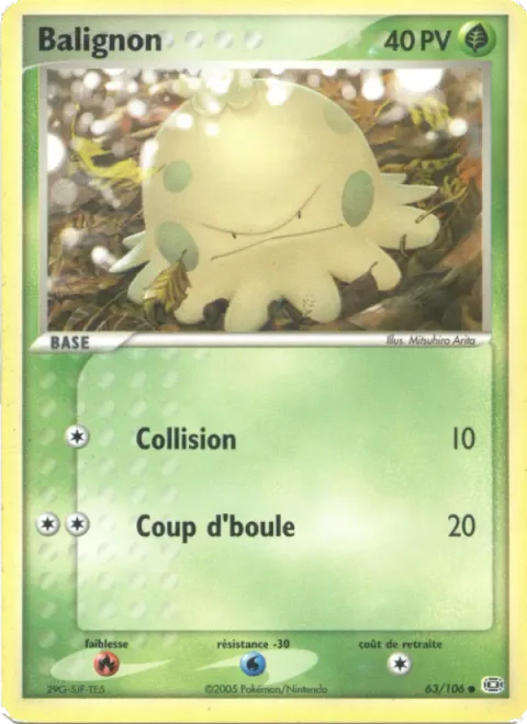 Shroomish [Ram | Headbutt]