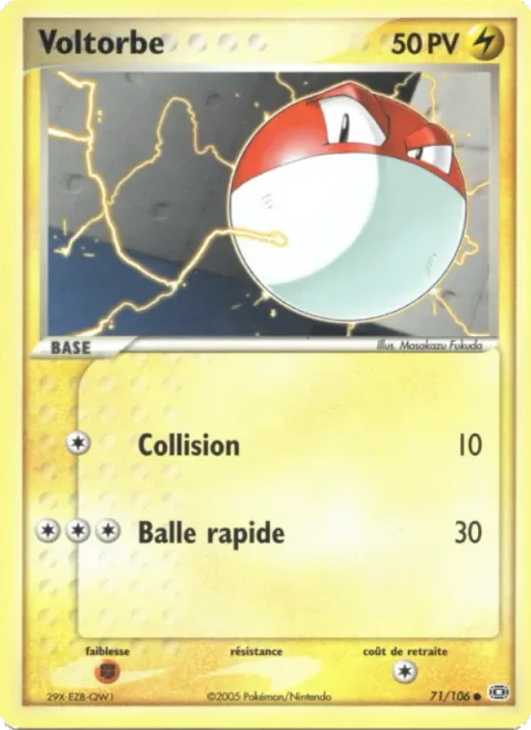 Voltorb [Ram | Speed Ball]
