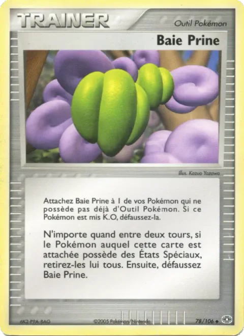 Lum Berry