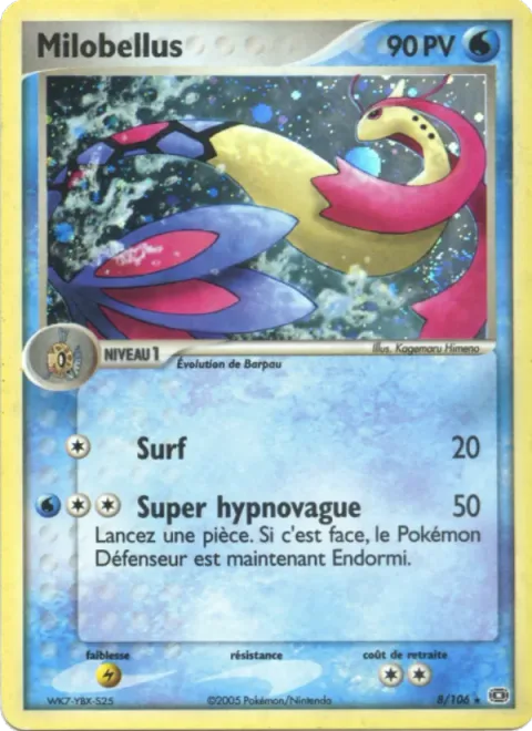 Milotic [Surf | Super Hypno Wave]