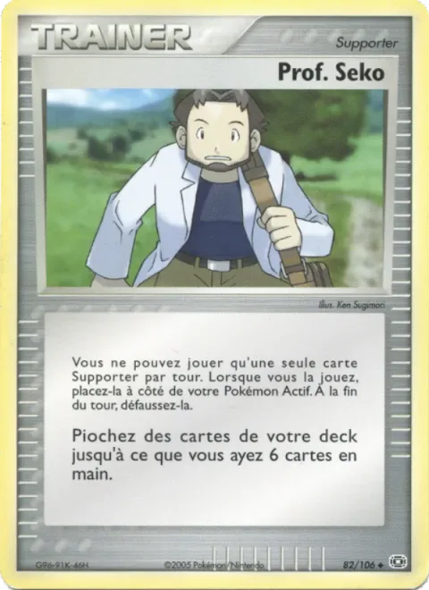 Professor Birch