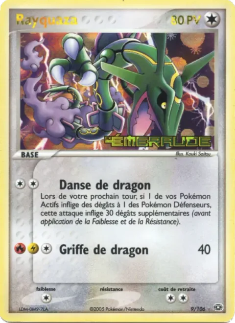 Rayquaza [Dragon Dance | Dragon Claw]