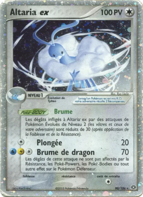 Altaria ex [Mist | Dive | Dragon Mist]